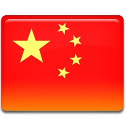 维吾尔语
