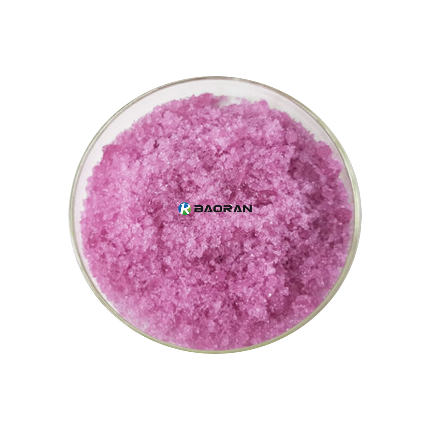 99.99% Neodymium nitrate CAS 14517-29-4