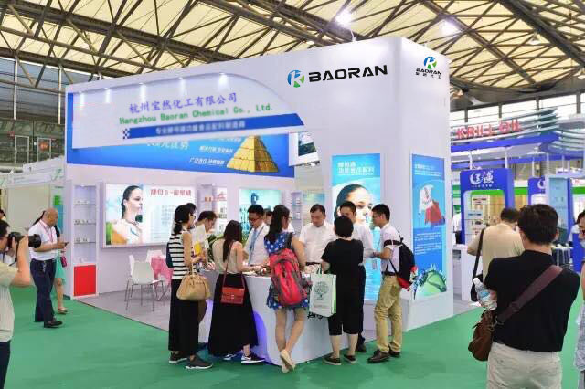 CPHI China 2020, our booth E7F90